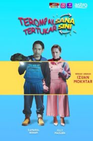 Terompak Sana Tertukar Sini 2024 one on netflix