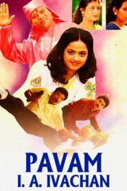 Pavam I. A. Ivachan 1994 one on netflix