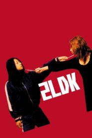 2LDK 2003 one on netflix