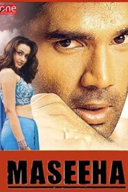 Maseeha 2002 one on netflix
