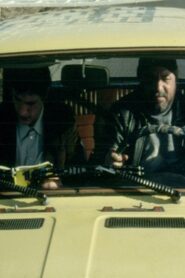 A Trip to the City 2004 one on netflix