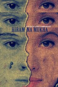 Hiram na Mukha 1992 one on netflix