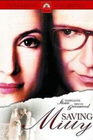 Saving Milly 2005 one on netflix