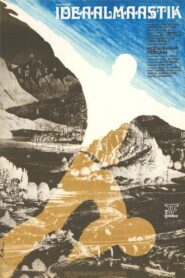 The Ideal Landscape 1981 one on netflix