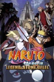 Naruto the Movie: Legend of the Stone of Gelel 2005 one on netflix