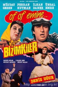Bizimkiler 1984 one on netflix