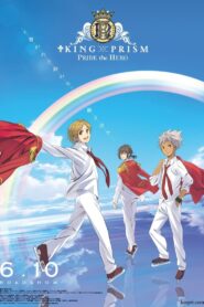 King of Prism: Pride the Hero 2017 one on netflix