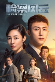 The Procurator 2023 one on netflix