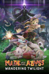 Made in Abyss: Wandering Twilight 2019 one on netflix