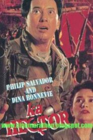 Ka Hector 1994 one on netflix