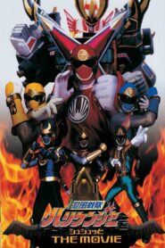 Ninpuu Sentai Hurricaneger Shushuuto: The Movie 2002 one on netflix