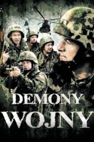 Demons of War 1998 one on netflix