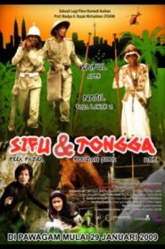 Sifu Dan Tongga 2009 one on netflix