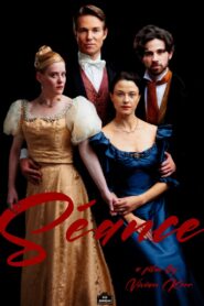 Séance 2024 one on netflix