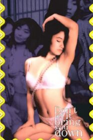 Pervert: Telephone Masturbation 1993 one on netflix
