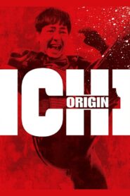 1-Ichi 2003 one on netflix