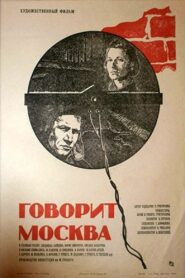 This is Moscow Speaking 1986 one on netflix