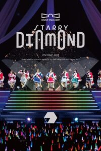 Revue Starlight 3rd StarLive “Starry Diamond” – Documentary 2020 one on netflix