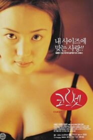Corset 1996 one on netflix