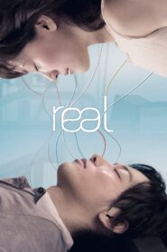 Real 2013 one on netflix