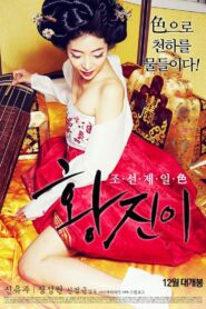 Hwang Jin-yi 2015 one on netflix