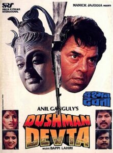 Dushman Devta 1991 one on netflix