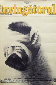 The Winner 1981 one on netflix