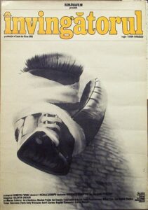 The Winner 1981 one on netflix
