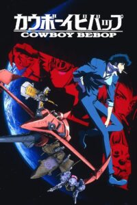 Memo from Bebop: The Dub Sessions Remembered 2014 one on netflix