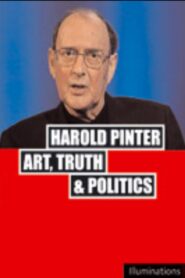 Art, Truth and Politics 2005 one on netflix