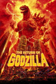 The Return of Godzilla 1984 one on netflix