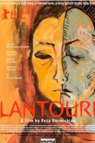 Lantouri 2016 one on netflix