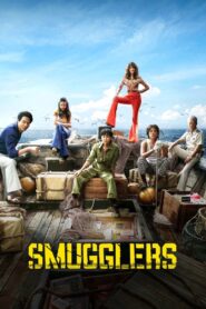 Smugglers 2023 one on netflix