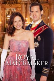 Royal Matchmaker 2018 one on netflix