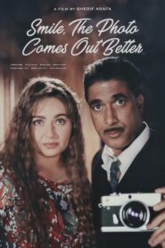 Smile, The Photo Comes Out Better 1998 one on netflix