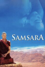 Samsara 2002 one on netflix