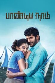 Pandiya Naadu 2013 one on netflix