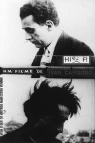 Hi-Fi 1999 one on netflix