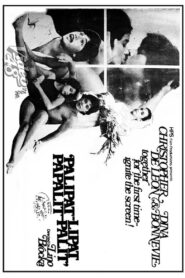 Palipat-lipat, Papalit-palit 1982 one on netflix
