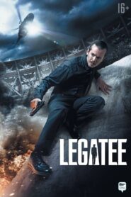 Legatee 2012 one on netflix