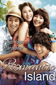 Romantic Island 2008 one on netflix