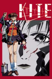 Kite 1998 one on netflix
