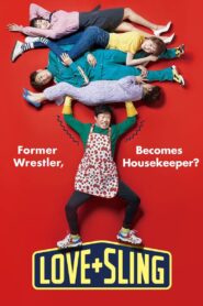 Love+Sling 2018 one on netflix