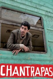 Chantrapas 2011 one on netflix