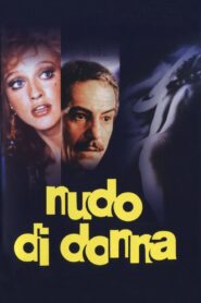 Portrait of a Nude Woman 1981 one on netflix
