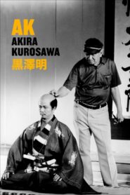 A. K. 1985 one on netflix