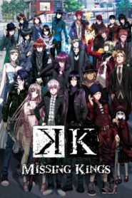 K: Missing Kings 2014 one on netflix