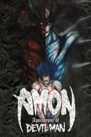Devilman – Volume 3: Devilman Apocalypse 2000 one on netflix