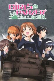 Girls und Panzer der Film 2015 one on netflix