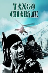 Tango Charlie 2005 one on netflix
